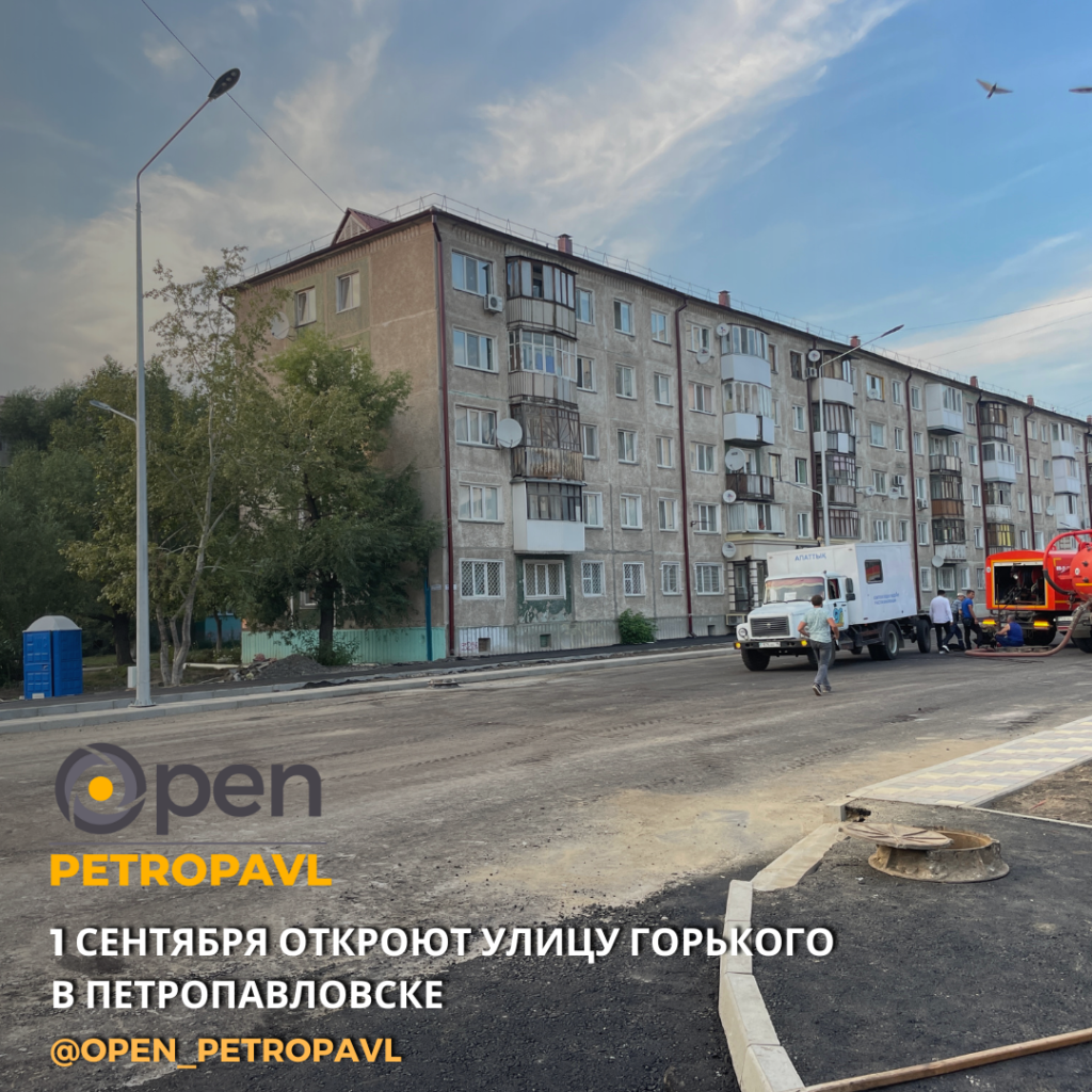 zheltaya professionalnaya gradient razrabotka prilozheniya instagram publikacziya 13 2
