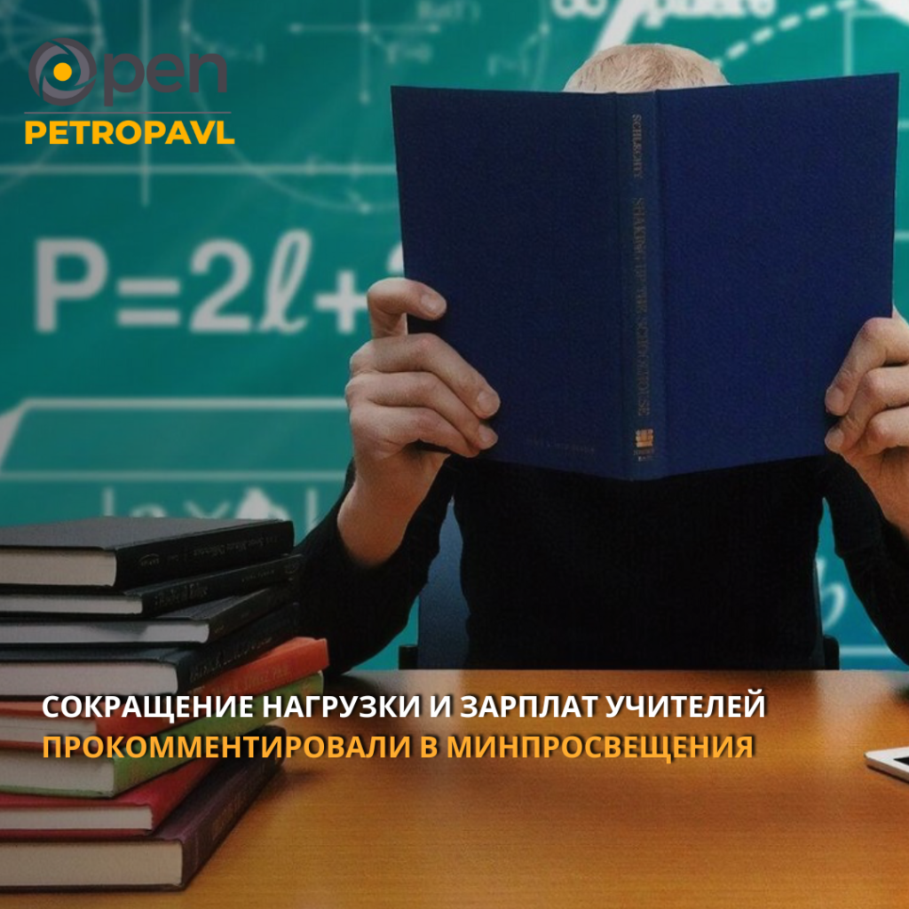 zheltaya professionalnaya gradient razrabotka prilozheniya instagram publikacziya 5 3