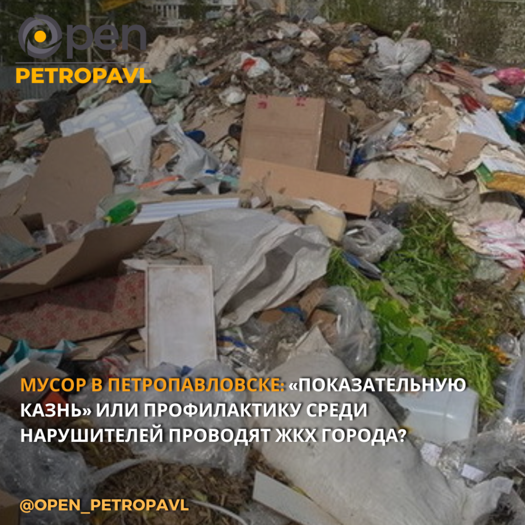 zheltaya professionalnaya gradient razrabotka prilozheniya instagram publikacziya 40