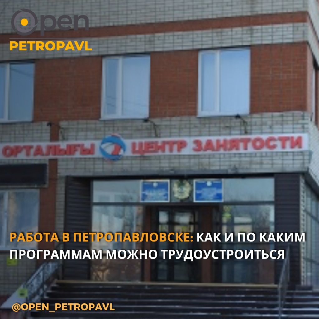 zheltaya professionalnaya gradient razrabotka prilozheniya instagram publikacziya 41