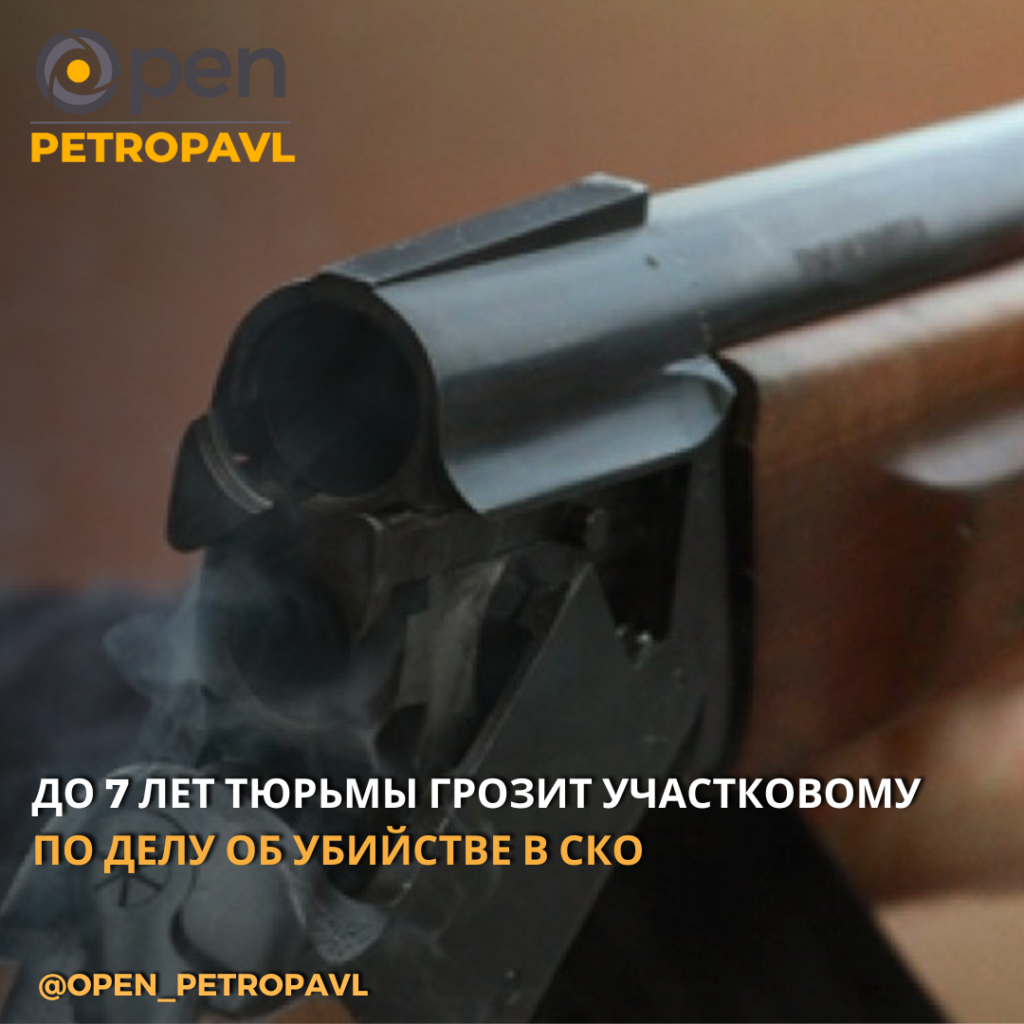 zheltaya professionalnaya gradient razrabotka prilozheniya instagram publikacziya 16 1