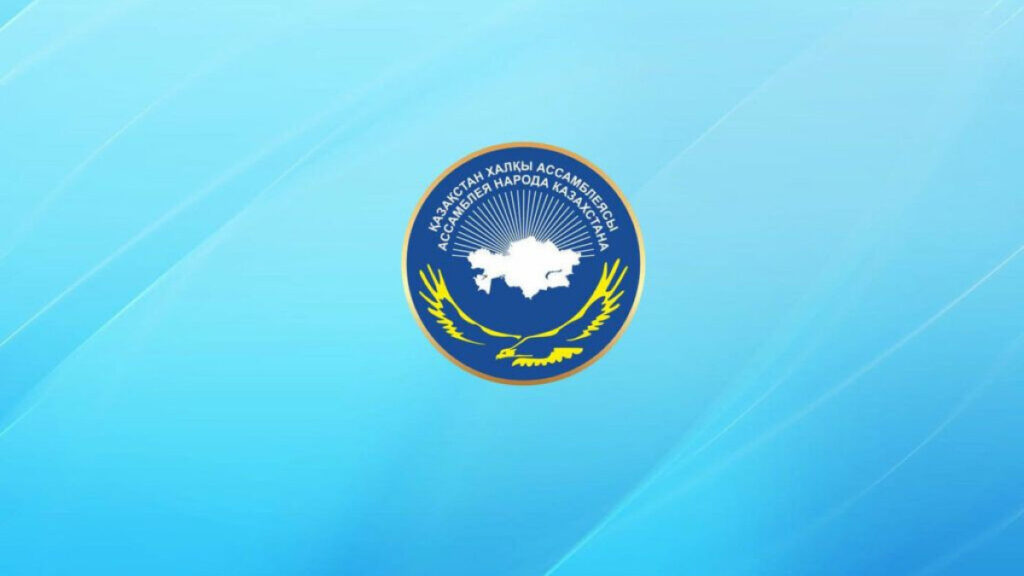 assambleya naroda kazahstana osudila provokaczionnoe zayavlenie 22narodnogo soveta trudyashhihsya petropavlovska22 bizmedia.kz